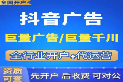 案例分析：SEM推广助力行业竞争突围
