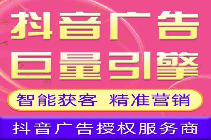 实战经验：竞价推广公司成功案例解析